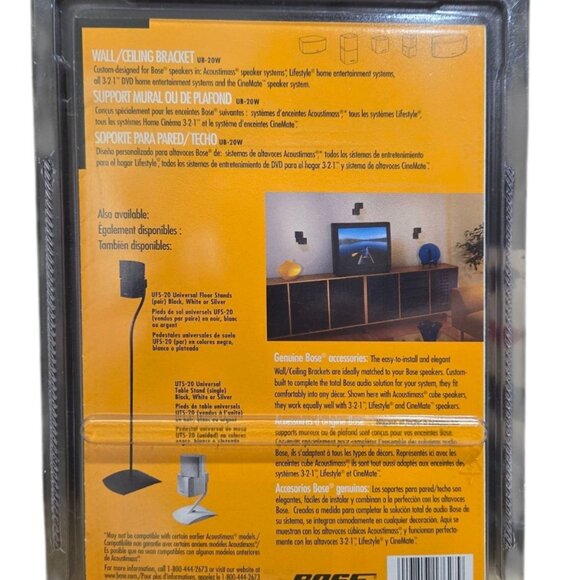 BOSE White UB-20W Wall Ceiling / Bracket New Includes Mounting Hardware - Picture 2 of 5